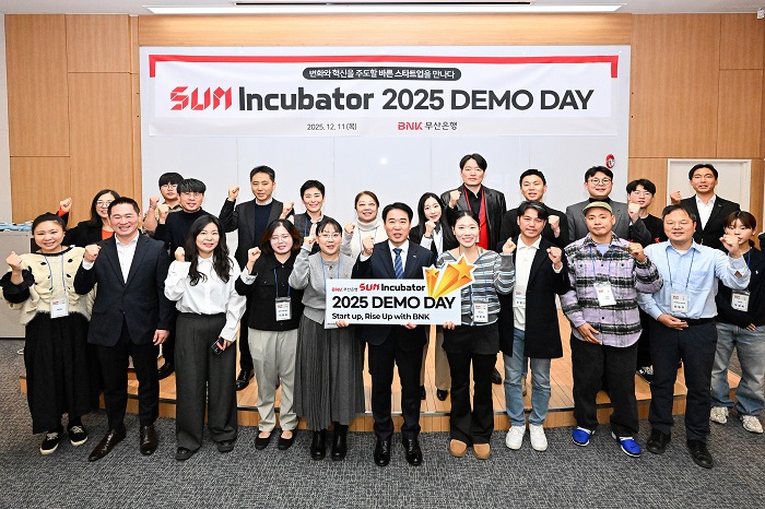 BNK부산은행, ‘썸 인큐베이터 10기’ 데모데이 개최